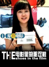 色综合手机在线