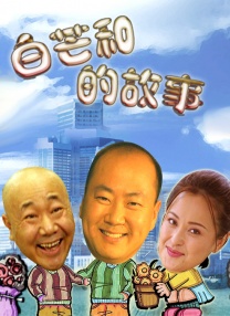 萨瓦东