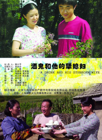 鲁大师视频观看免费观看高清
