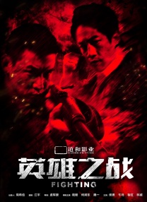 小姨妈的微笑