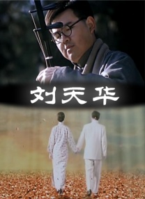 课外服务