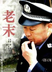 国产一区2区