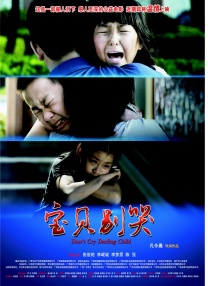 免费黄色软件在线