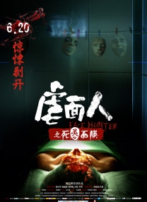 亚洲欧美电影一区二区