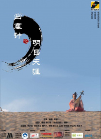 国产精品免费麻豆入口