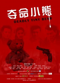 欧美亚洲另类色国产综合