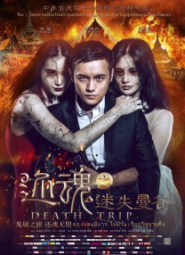 亚洲又黄又粗
