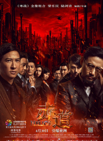 99热精品在线免费观看