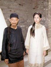 亚洲中字幕