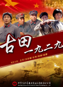 国产精品免费一区二区三区四区