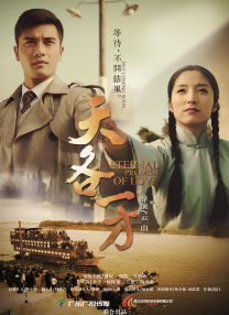 与老妇岳性疯狂刺激小说