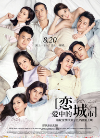 《最近免费中文字幕大全高清》