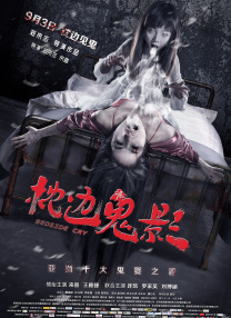 激情网av