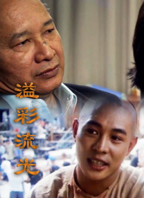 国产视频a区