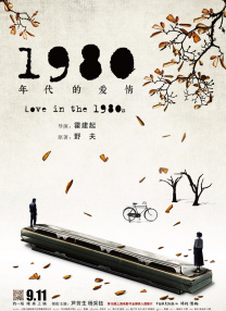 国产天堂在线一区二区三区