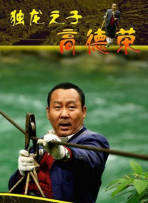 欧美中文字幕第一页