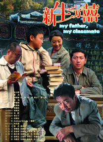 青青综合