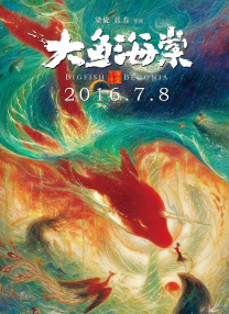 ,亚洲人成毛片在线播放