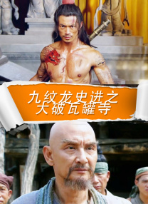 日韩亚洲欧美在线观看