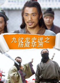 香蕉视频一区