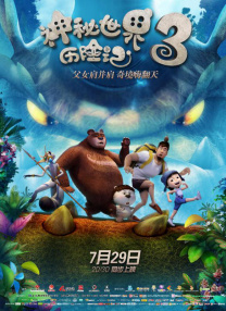99热1