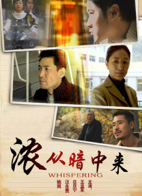 奴隶姐姐