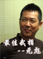 男人与雌宠物交h