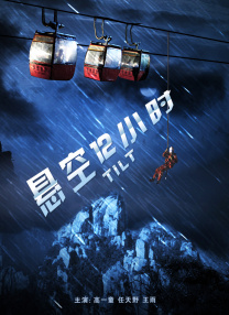 日韩精品dvd