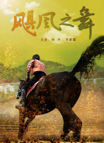 久久国产精品网