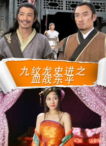 国产探花在线精品一区二区
