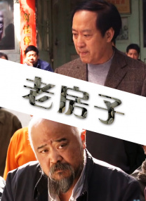 男女打扑克网站