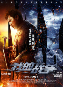 亚洲17p