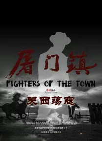 班长哭着喊不能再c了