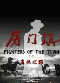 商黎英