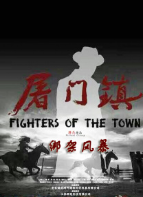 激情文学888