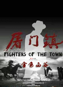 欧美日韩另类综合在线