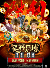 精品欧美一区二区三区四区