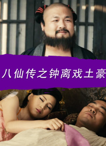 欧美高清性hdvideosex