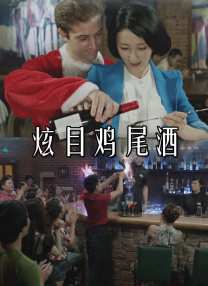 久久免费公开视频