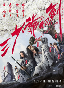 免费特黄