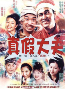 河马的秘密河文轩扩张