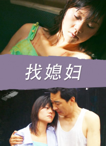 亚洲欧美在线免费观看
