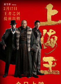 友的妈妈:贪恋岳母