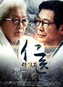 国产一级特黄aa毛片