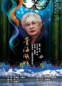 巴黎夜未眠