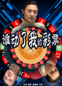 亚洲天堂区
