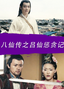 主仆1v1调教h