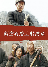中文国产成人精品少久久