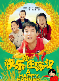 亚洲三级毛片