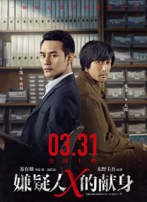 车速快动漫